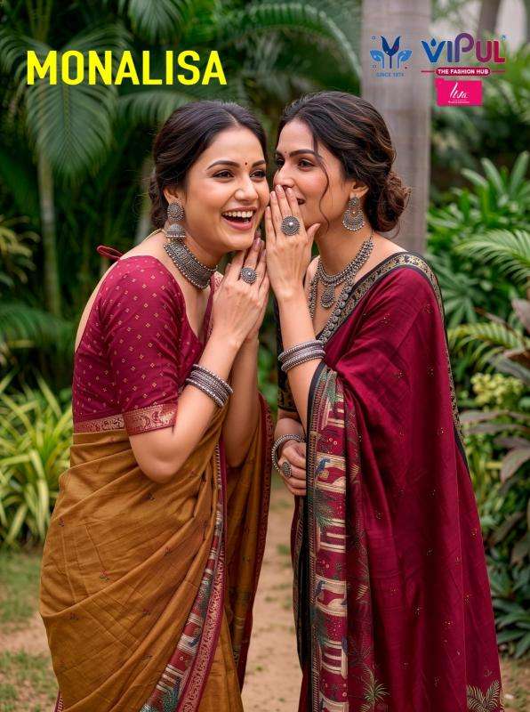Vipul  Wholesale sarees in Dwarka