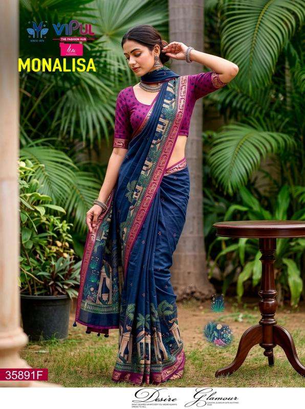 Vipul  Wholesale sarees in Dwarka