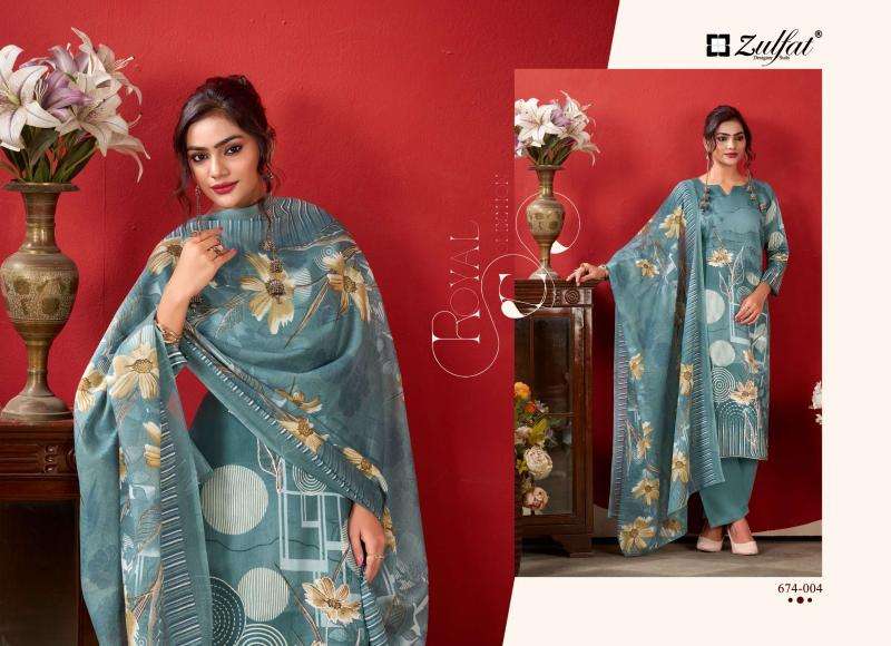 Zulfat roshni vol 2 Textile wholesaler