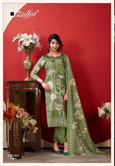 Zulfat roshni vol 2 Textile wholesaler