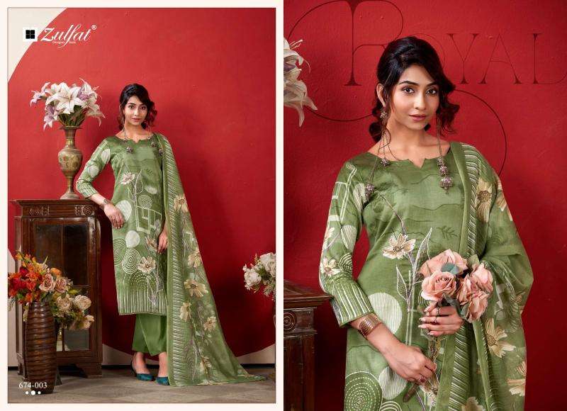 Zulfat roshni vol 2 Textile wholesaler