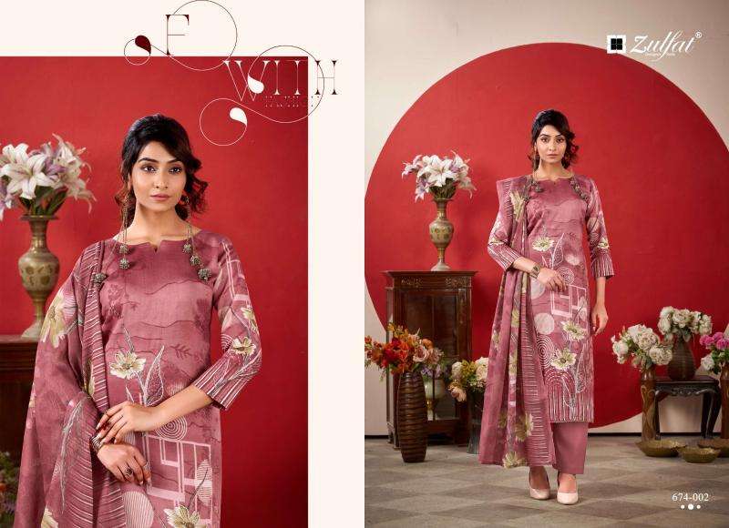 Zulfat roshni vol 2 Textile wholesaler