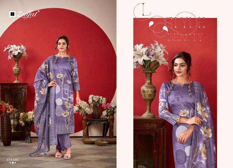 Zulfat roshni vol 2 Textile wholesaler