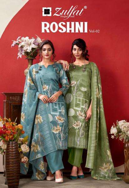 Zulfat roshni vol 2 Textile wholesaler