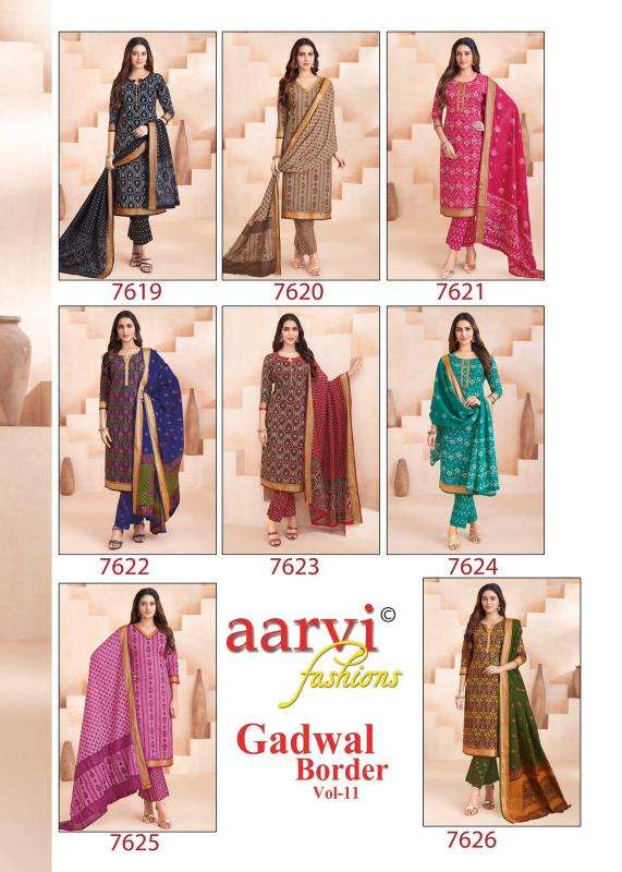 Aarvi gadwal border vol-11 Amreli market for kurtis