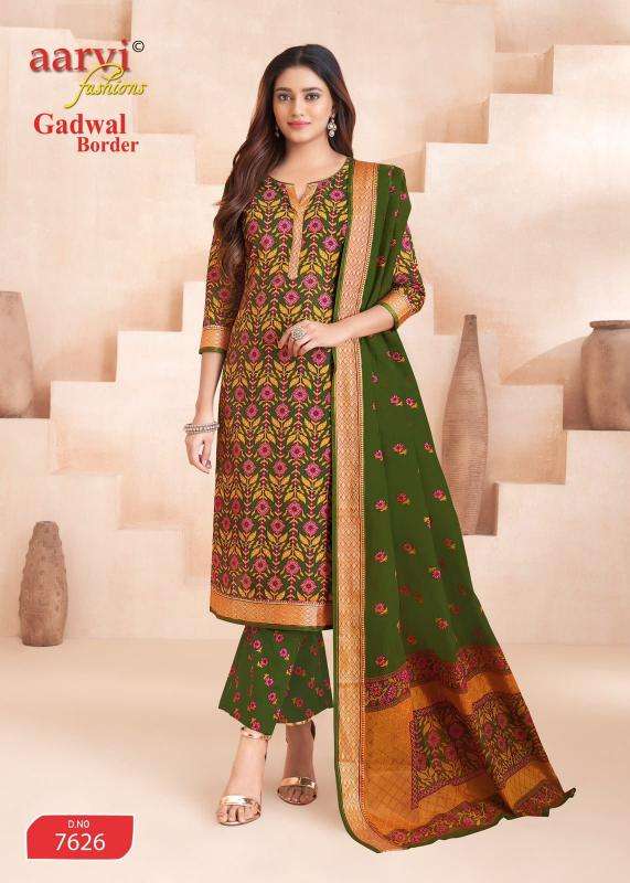 Aarvi gadwal border vol-11 Amreli market for kurtis