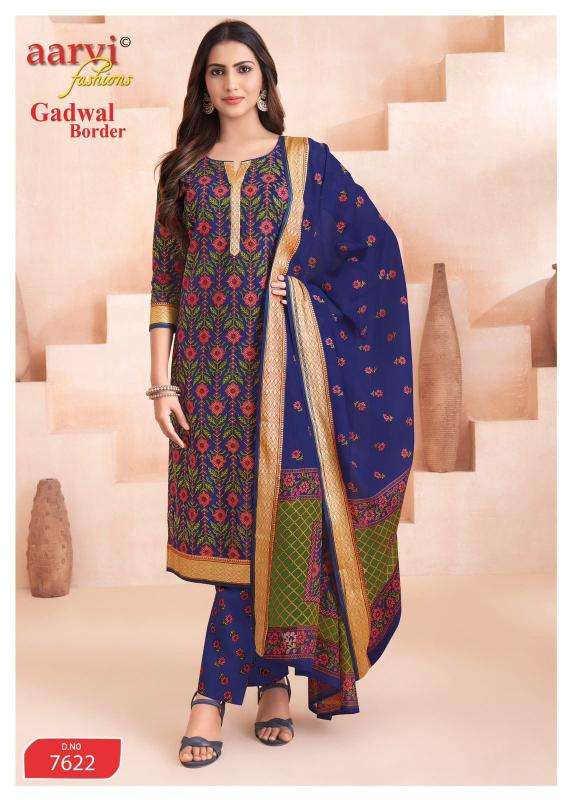 Aarvi gadwal border vol-11 Amreli market for kurtis