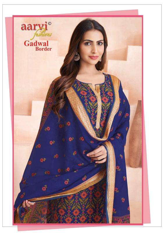 Aarvi gadwal border vol-11 Amreli market for kurtis