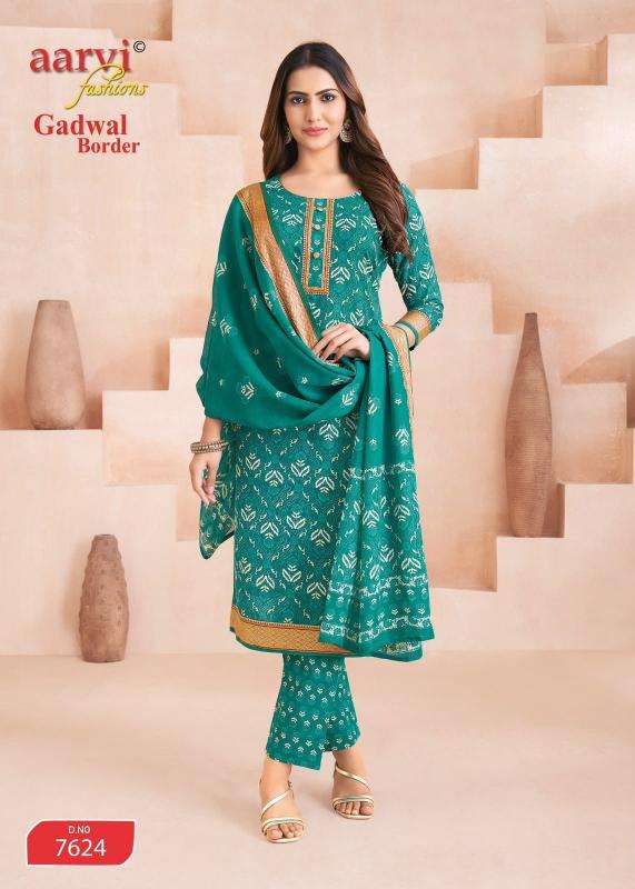 Aarvi gadwal border vol-11 Amreli market for kurtis
