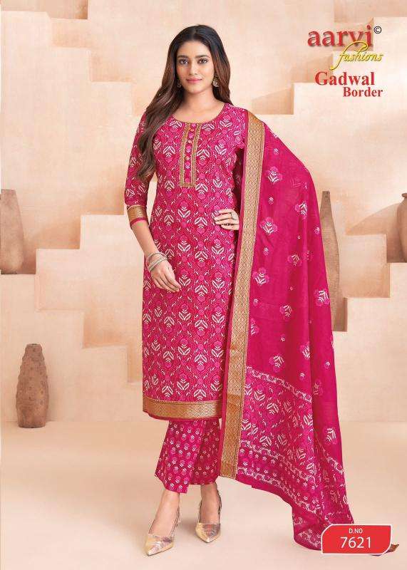 Aarvi gadwal border vol-11 Amreli market for kurtis