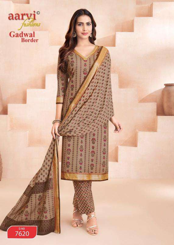 Aarvi gadwal border vol-11 Amreli market for kurtis