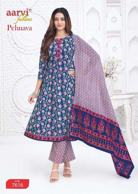 Aarvi pehnava vol-2  Wholesale kurti manufacturers in Ahmedabad