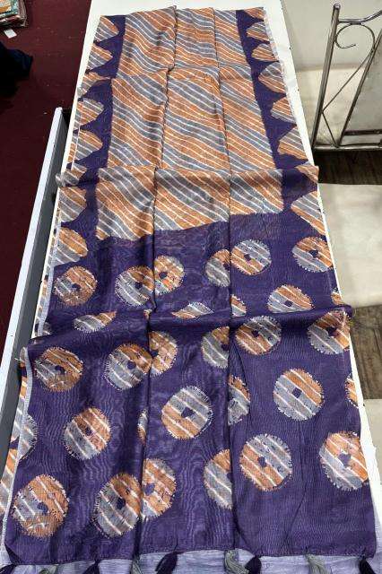 Akshara Cheap sarees in Narmada