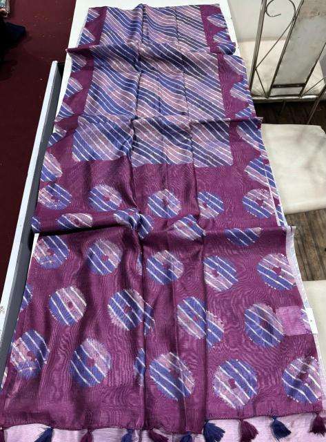 Akshara Cheap sarees in Narmada