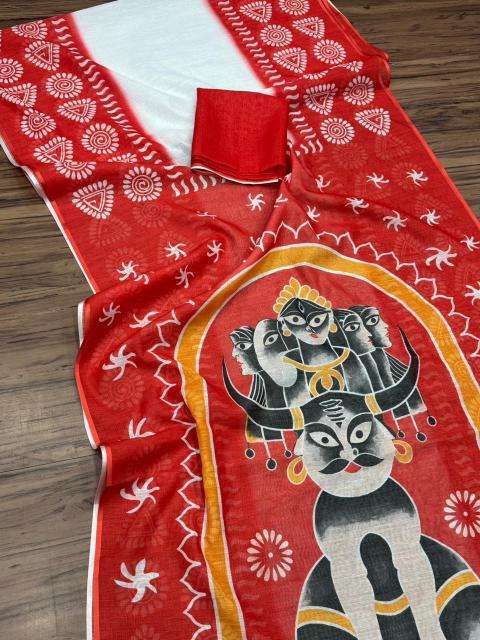 Akshara durga Saree manufacturers in Narmada