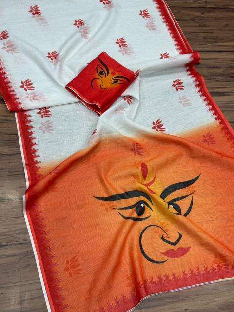 Akshara durga Saree manufacturers in Narmada