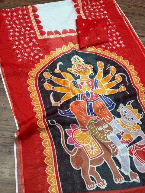 Akshara durga Saree manufacturers in Narmada