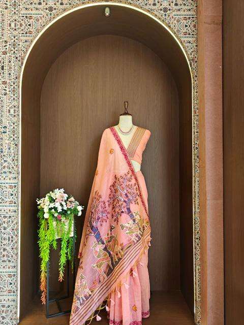 Akshara muga Narmada saree market online 