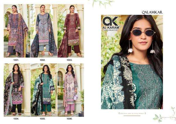 Al karam Dressmaking material