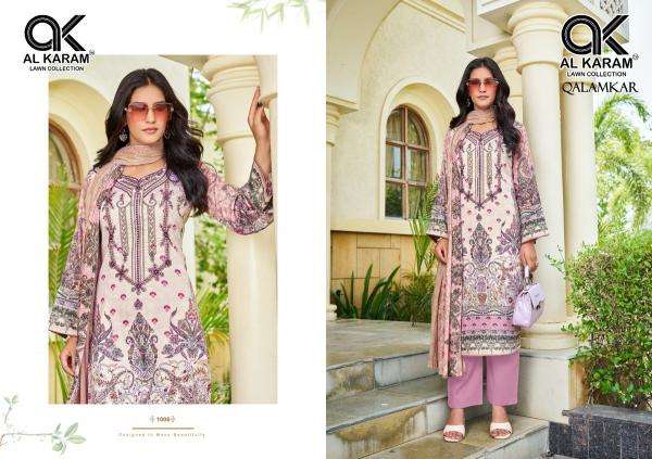 Al karam Dressmaking material