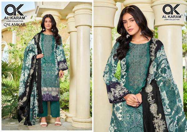 Al karam Dressmaking material