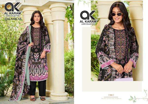 Al karam Dressmaking material