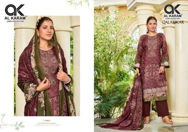Al karam Dressmaking material