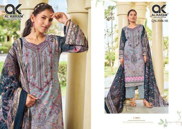 Al karam Dressmaking material