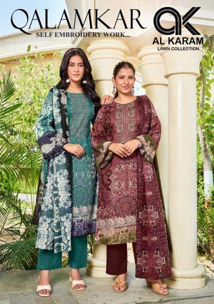 Al karam Dressmaking material