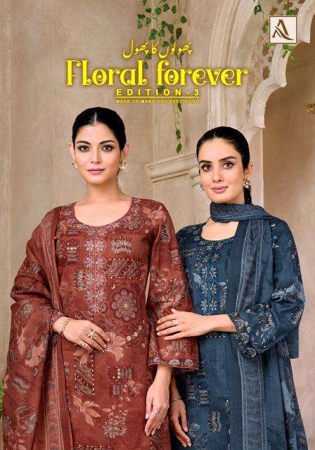 Alok suit floral forever-3 Wholesale dress suppliers in Navsari