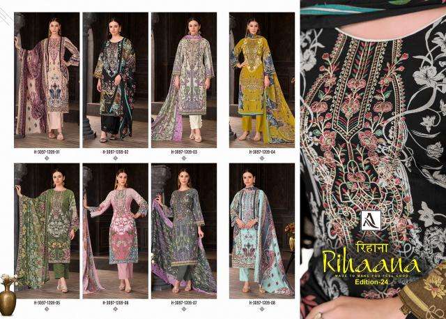 Alok suit rihaana-24 Wholesale dress material suppliers
