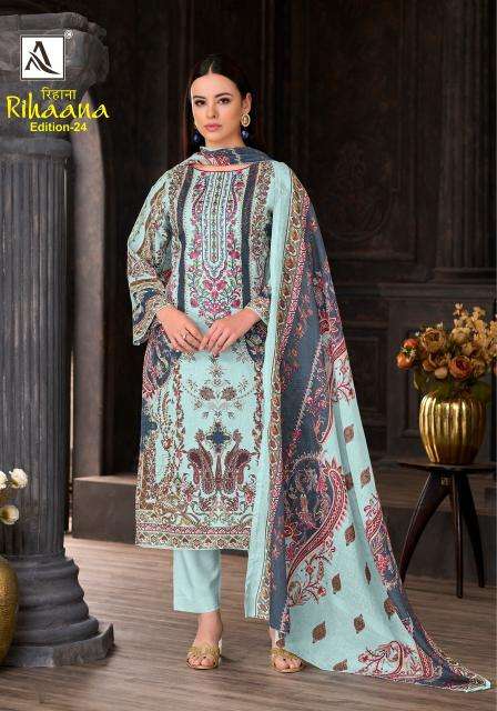 Alok suit rihaana-24 Wholesale dress material suppliers