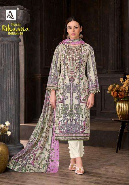 Alok suit rihaana-24 Wholesale dress material suppliers