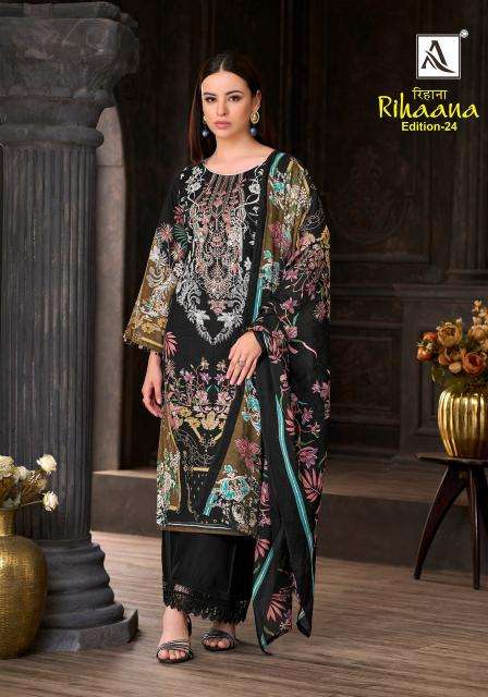 Alok suit rihaana-24 Wholesale dress material suppliers