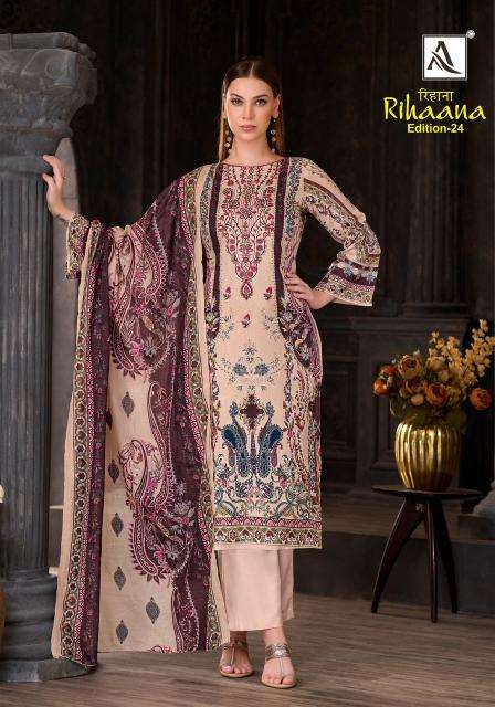 Alok suit rihaana-24 Wholesale dress material suppliers