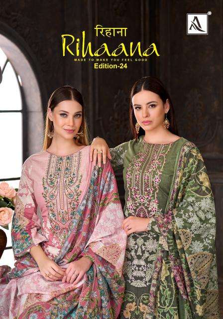 Alok suit rihaana-24 Wholesale dress material suppliers