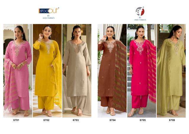 Anju fabrics shararat vol 10  Kurti wholesale suppliers in Amreli