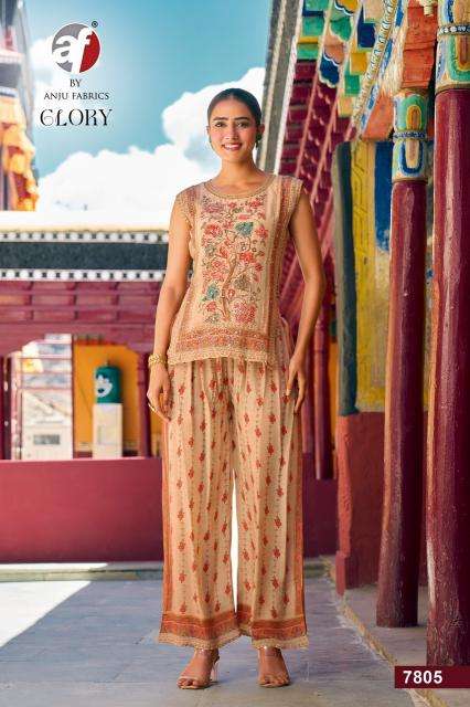 Anju Kurti retailers in Surendranagar