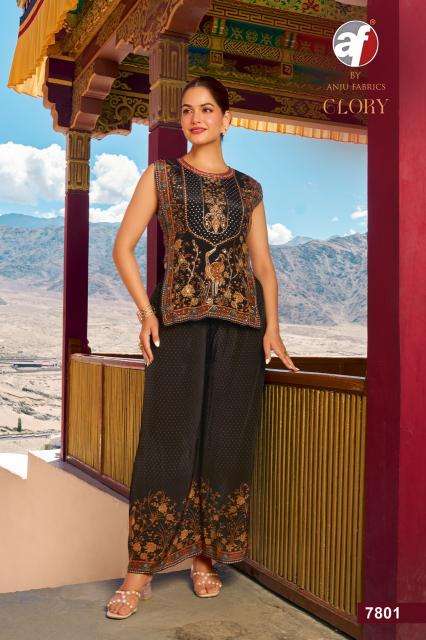 Anju Kurti retailers in Surendranagar