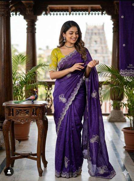 Astitva crunchy Banaskantha saree suppliers