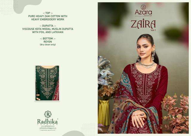 Azara zaira  Wholesale clothing market in Anand