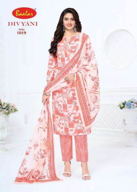 Baalar divyani vol 1  Wholesale dress materials in Bhavnagar
