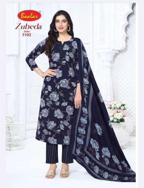 Baalar zubeda vol 30 Panchmahal clothing market