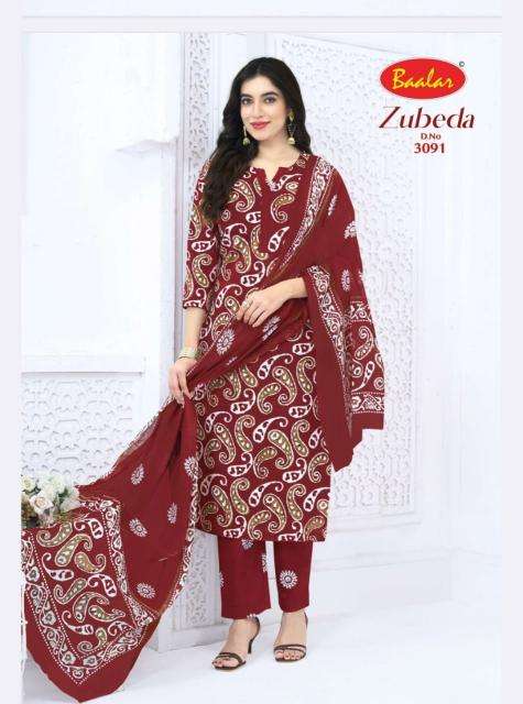 Baalar zubeda vol 30 Panchmahal clothing market