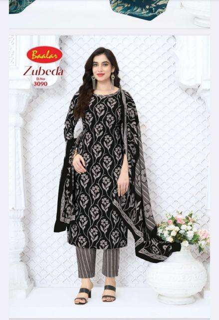 Baalar zubeda vol 30 Panchmahal clothing market