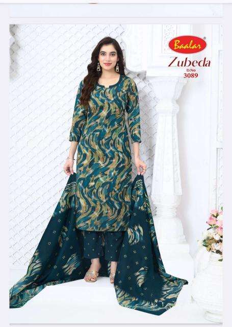 Baalar zubeda vol 30 Panchmahal clothing market