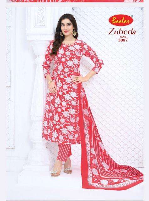 Baalar zubeda vol 30 Panchmahal clothing market
