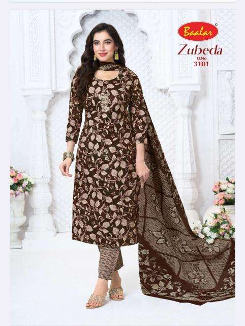 Baalar zubeda vol 30 Panchmahal clothing market