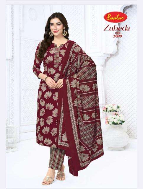 Baalar zubeda vol 30 Panchmahal clothing market