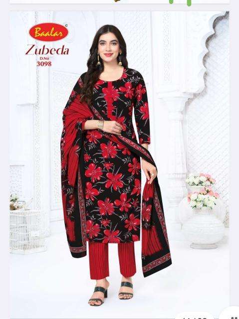 Baalar zubeda vol 30 Panchmahal clothing market